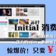 2024年香港历史开奖记录查询汇总表格